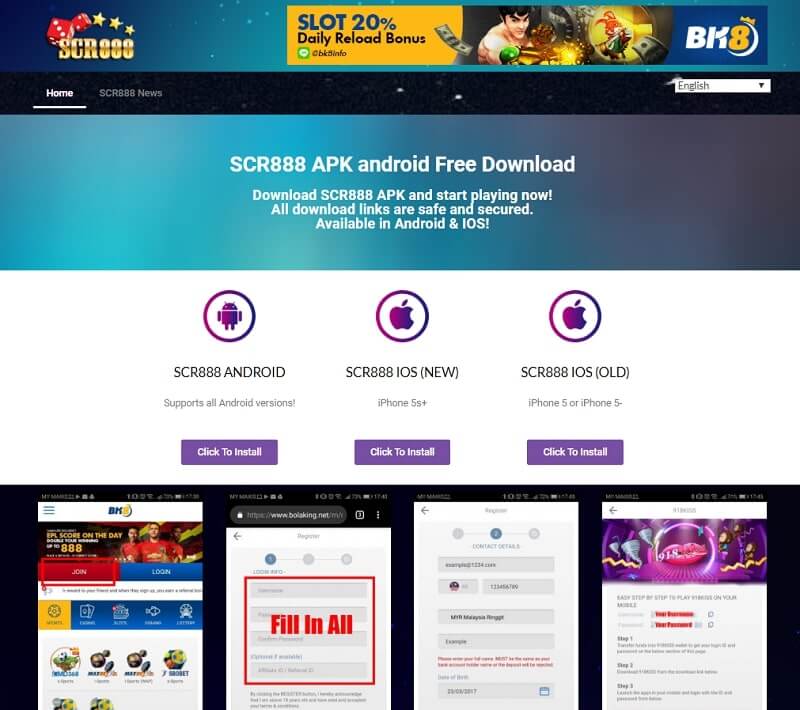 scr888 download page