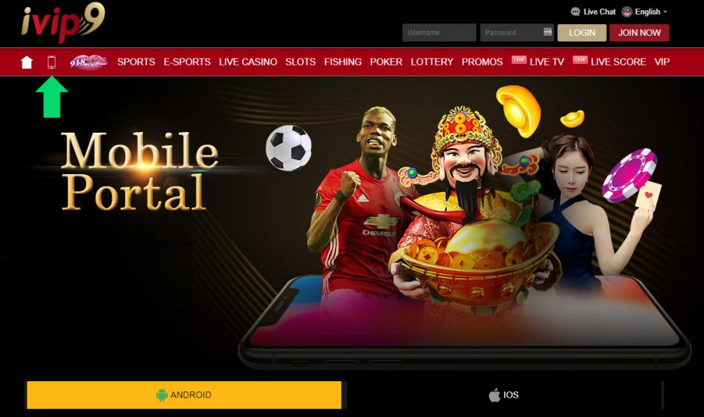 ivip9-mobile-portal