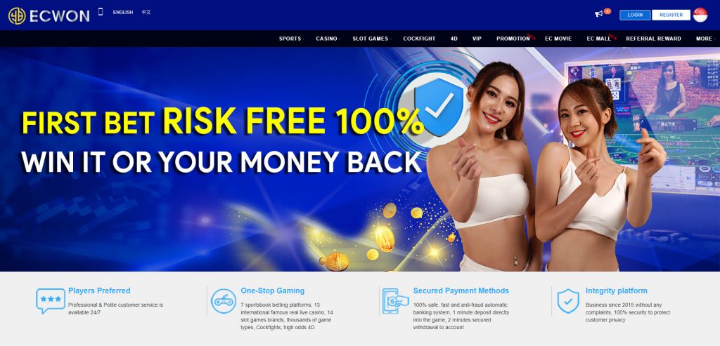 ECWON Homepage